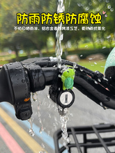 適用電動車頭盔鎖防盜固定電瓶自行車帽鎖扣摩托車帽子掛