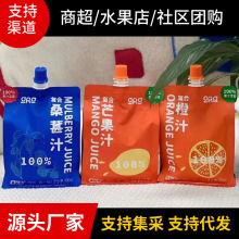 �������֭�ͺ�â��֭ɣ��֭�rե���300ml