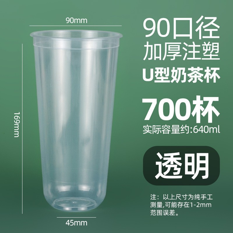 90ھ̲豭һ͸ĥɰPPעܱ