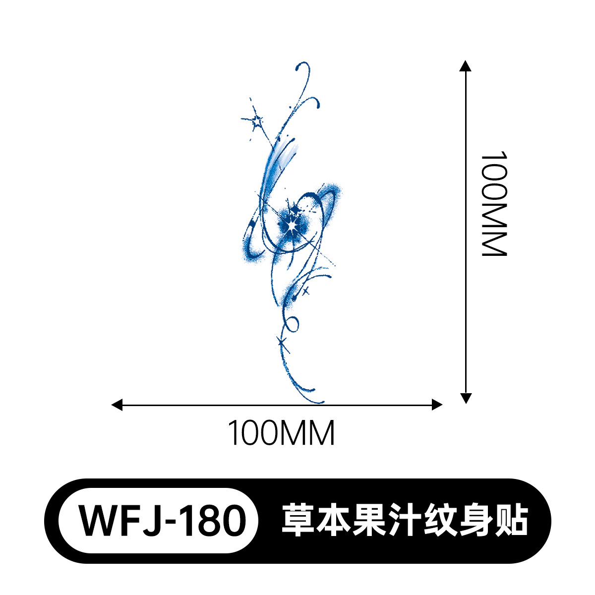 草本の漫画は花の腕の草本のジュースの紋章をつづり合わせて防水して汗を防ぎます。