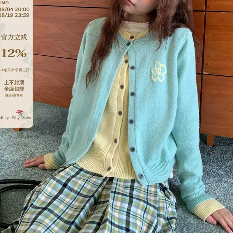 Korean style~Casual early autumn color-blocking faux two-piece sweater cardigan for women, new autumn knitwear that can be worn as an inner layer or outerwear
