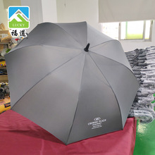 �Ǽ��Ƶ���� ���H�ʹڼ��ջ�ɫ�Ƶ���� Hotel Umbrella���ڏS��
