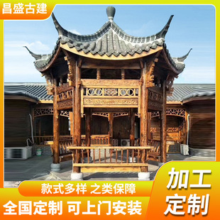 户外防腐木实木八角仿古古建双层重檐八角亭六角亭三层景观凉亭-阿里巴巴