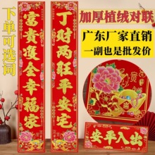 2026���¿�ߙn�Ӻ�ֲ�q�����������R��ٻ����r����T����