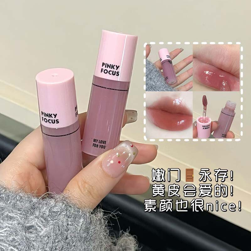 PinkyFocus绮丽镜泽流光唇釉镜面水光不易晕染清透夏日唇彩女套盒|undefined