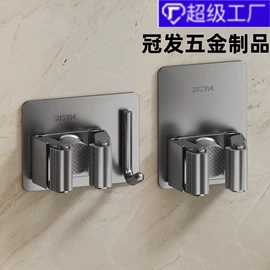 衣钩/挂钩;拖把架;厨房置物架