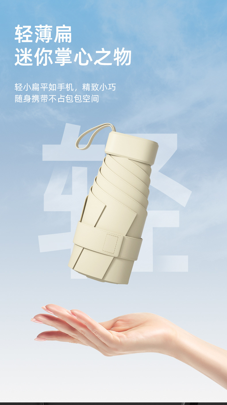 501详情 (9).jpg