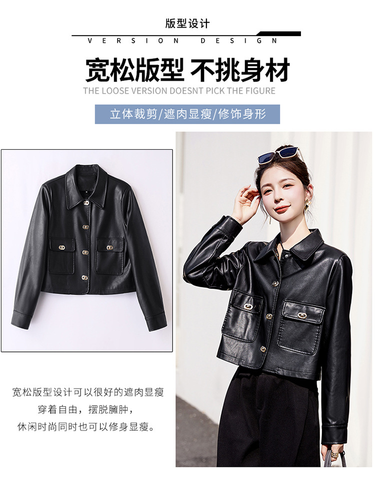 E9631 2580K ÁO DA NỮ XIAENHA MÙA XUÂN THU ĐÔNG PHỤC CỔ CỔ ĐIỂN THỜI TRANG NỮ G06 SẢN PHẨM MỚI