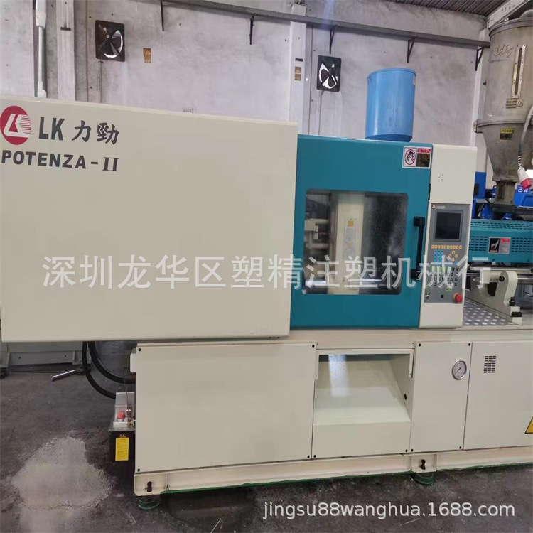 转让震雄注塑机400吨 机器漂亮 塑精机械海天三代二手注塑机出售