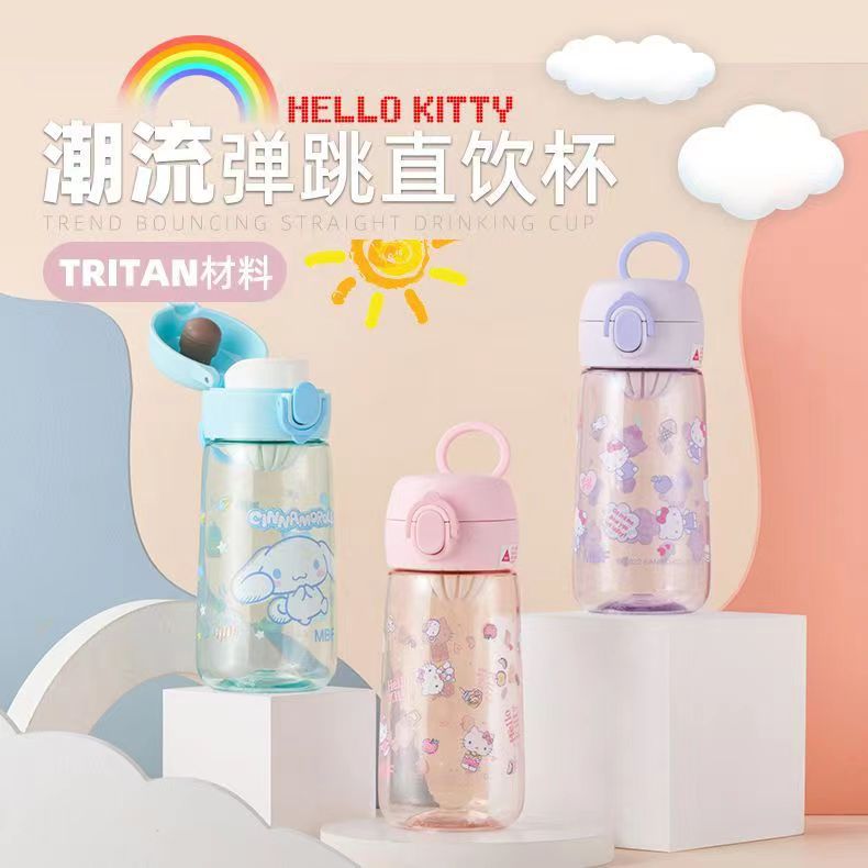 Hellokitty taza de agua para niños taza de agua primavera nueva taza de plástico taza de bebida directa estudiante mujer hombre portátil taza de agua