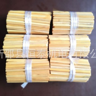 �������Ш ������D �^�����ܺ� ׃�����͸ߟ�̎��