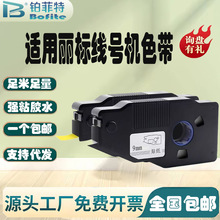 ���˾�̖�Cɫ��210T/210E/510T���˾�̖��ӡ�Cɫ��̖�a��ͨ�ú�ɫ
