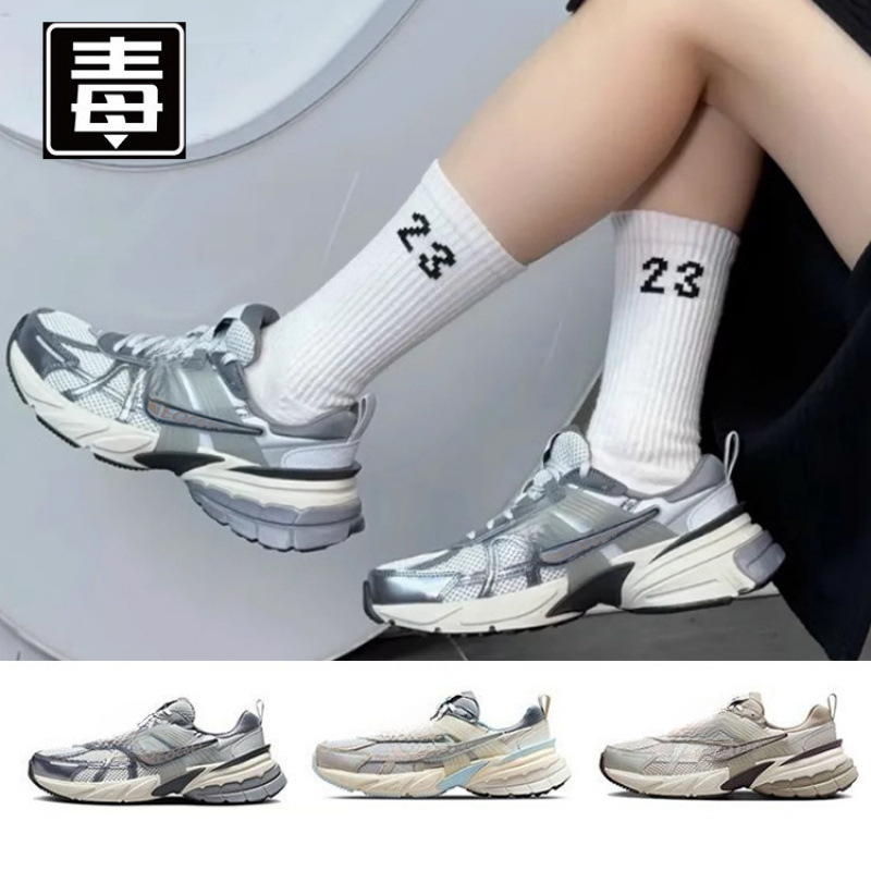 Putian Nike Official Men's Shoes V2K Run Women's Running Shoes Retro Large Size Mesh Breathable Sports Shoes Dad Shoes