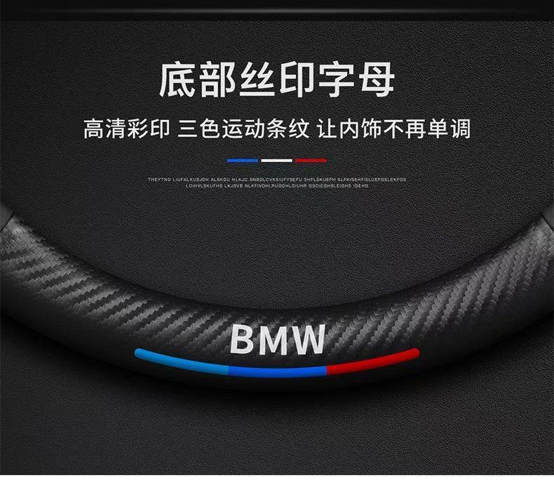 Customized Car Handlebar Covers for Various Models, Wholesale, All-Season Use, Suede and Carbon Fiber Spliced Steering Wheel Covers
