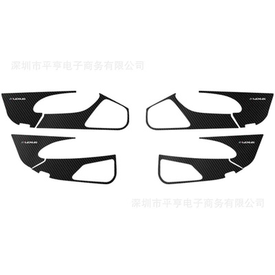 Suitable for Toyota Corolla: Other Automotive Interior Supplies