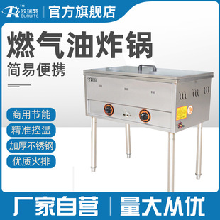ȼ��ը偔[�����Æθ��i�ǙCú�ⲻ�P䓲���͗l���ը�tҺ����