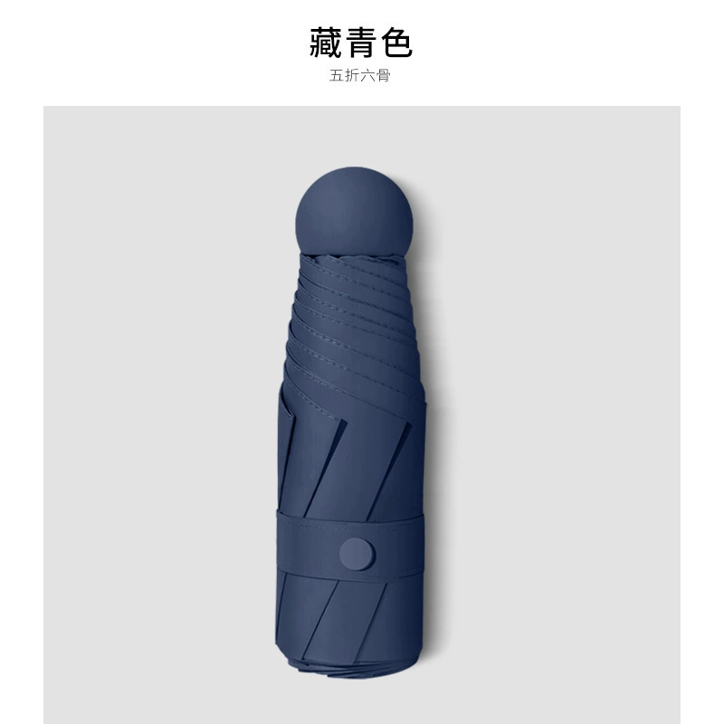 Mini Solar Capsule Umbrella, Compact Handheld, UV Protection SPF50+, Customizable