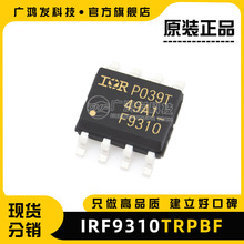 IRF9310TRPBF SOIC-8 MOSFET ICоƬ ȫ��ԭװ