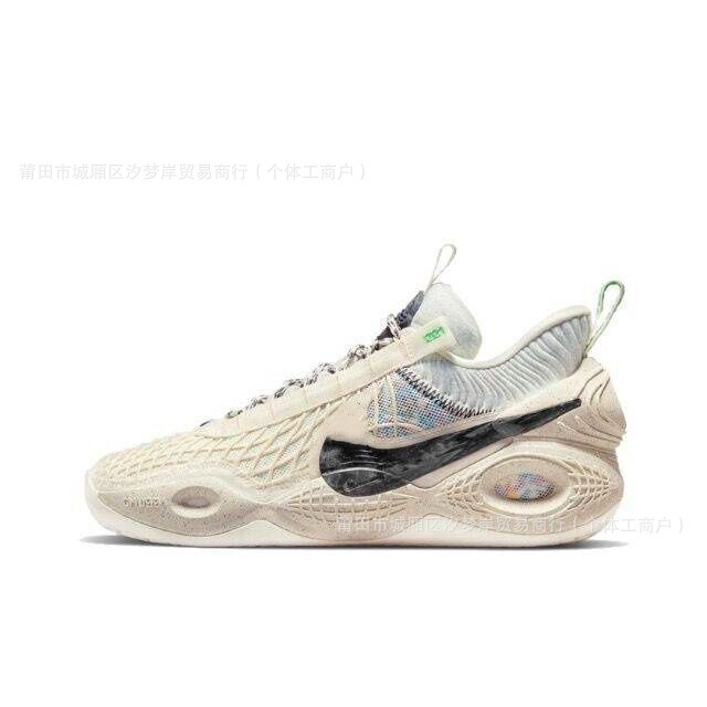 Cosmic Unity 1 Low-Top Practical Basketball Shoes for Men and Women, Air Zoom Shock Absorption, Anti-Slip, Wear-Resistant, Good Fit Cosmic Unity 1 Low-Top Practical Basketball Shoes for Men and Women, Air Zoom Shock Absorption, Anti-Slip, Wear-Resistant, Good Fit