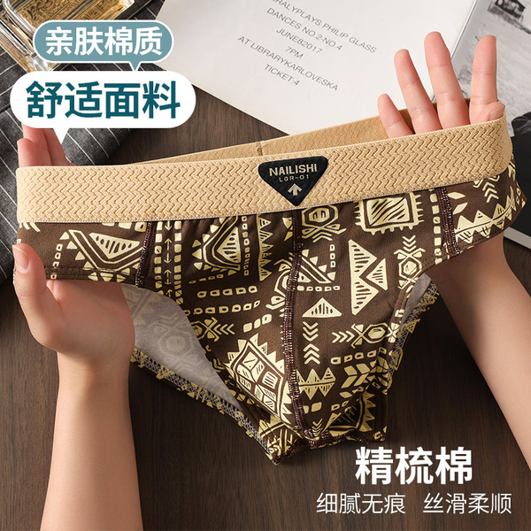 Ethnic trend pants