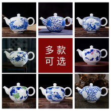 景德镇陶瓷器茶壶单壶 功夫茶具泡茶器冲茶手绘青花瓷水壶大号