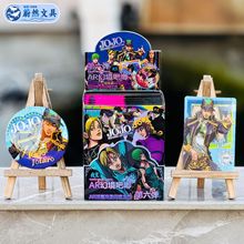 JOJO奇妙冒险AR吧唧徽章盲盒75MM马口铁二次元谷子石之海徐伦现货