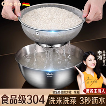 ��304���P�ϴ����rˮ�@�ӏN������ʳƷ����ϴ�׺Y�ӞVˮ©��