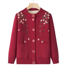 中老年人秋装奶奶毛衣妈妈装加绒加厚针织开衫春夏外套老人衣服女