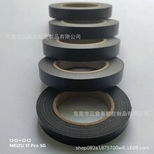 �S��ֱ�N��������늹��z�� ���ϚW�˙z�y��׼ ����36P  ��ȼ�^��