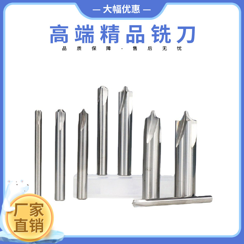 跨境新款  钨钢铣刀合金内R刀  圆柱柄  硬质合金端铣刀  批发