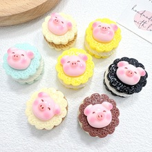 �ɐ۷���С�i�A���diy�����z�֙C���ľ��NƬ��ͯ�l�֬���