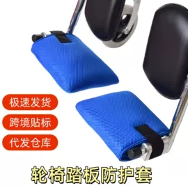 其他户外用品;保健护具;狗狗牵引