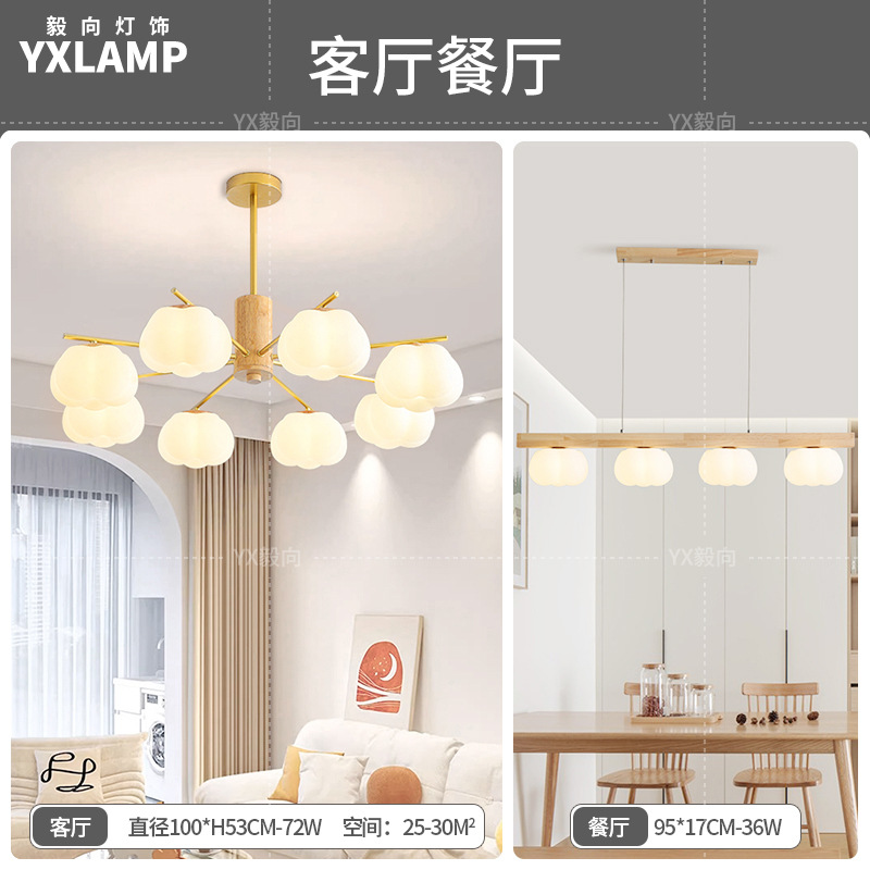 Luz de comedor LED moderna y minimalista de madera larga atmósfera de viento crema lámpara de sala de estar de madera sólida japonesa lámpara de bar