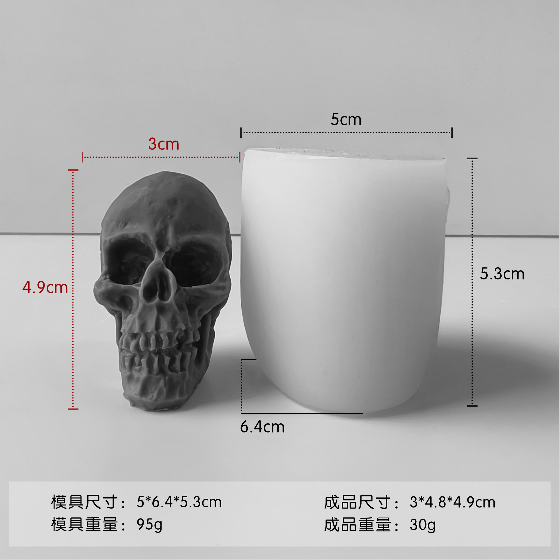 Jiahuimei Calavera de Halloween Aromaterapia Molde Vela DIY Vela de yeso de Pascua Abrasivo de silicona