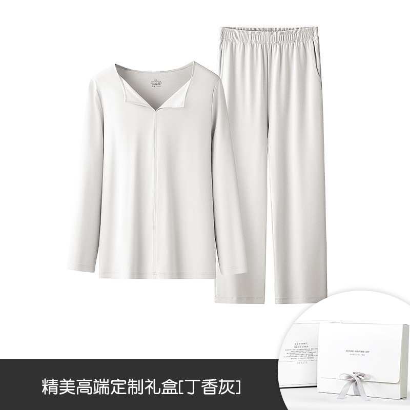 El nuevo traje de manga larga delgado antiarrugas de 80 pijamas de mujer Sorona de algodón mercerizado se puede usar afuera