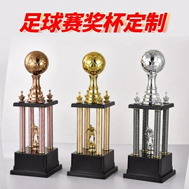 金属工艺品;奖杯;书签