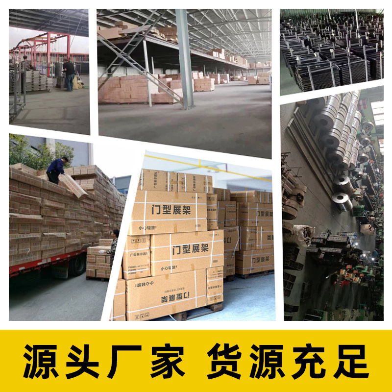 80x180 estante de exhibición tipo puerta retráctil cartel vertical a prueba de viento tipo suelo estante de exhibición póster