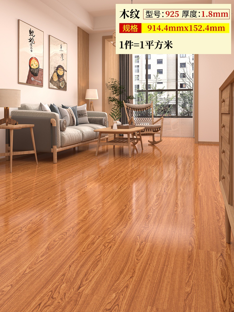 925 두께 1.8mm(1제곱미터 가격)