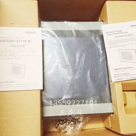Omron/Она Omron NT625C-ST152