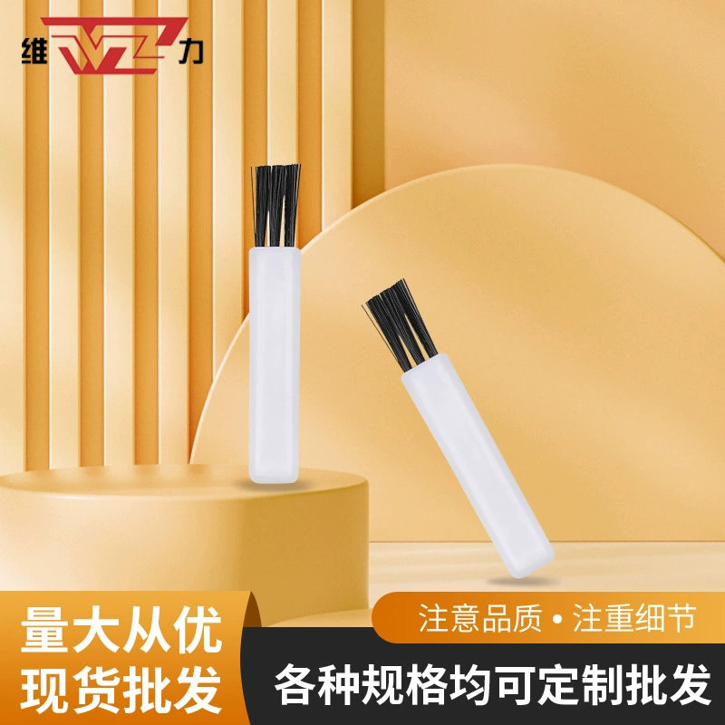 Производитель поставок бритвы щетки пластиковая щетка щетка щетка щель щель бытовая техника щетка инструмент щетка щетка многофункциональная