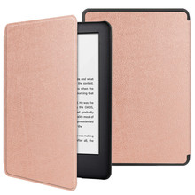 适用Kindle paperwhite6.8寸保护套卡斯特全新new kpw5全包保护壳