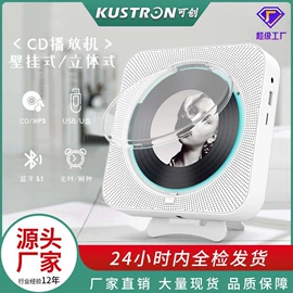 CD机;车载CD机;碟机