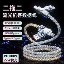 ���϶�����C�Ϳ�䔵�����ĺ�һ��늾��ŲʙC�͔�����