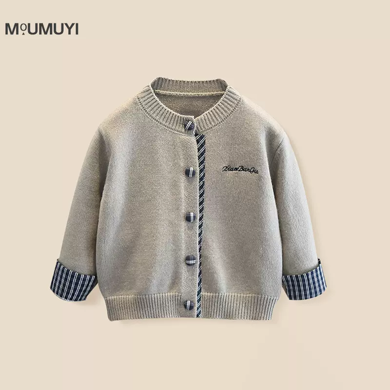 男童毛衣开衫2025春秋新款儿童时尚撞色针织衫外套男孩学院风毛衣