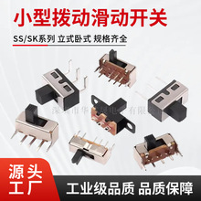 �܄��_�P����ֱ���NƬ��ʽС΢���Դ���әnλ΢�Ӳ���2/3�n3/4�_