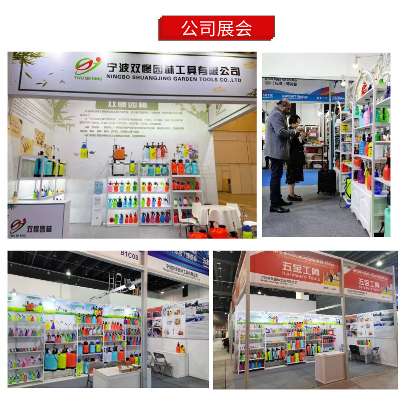 图怪兽_72ee72916614705bf32f9a38c5