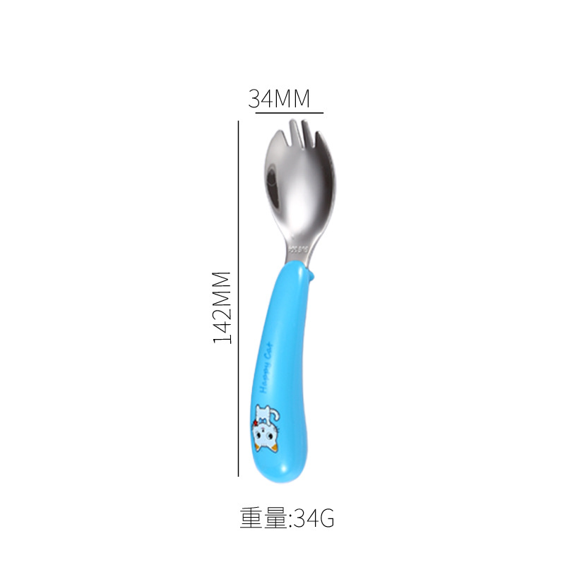 파란 고양이 포크