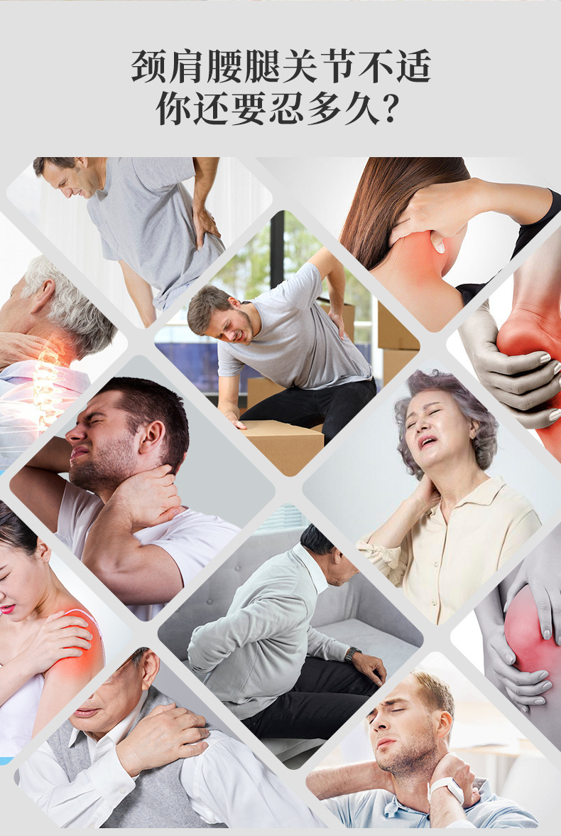 Ba Wang Shu Jin Huo Xue Pain Relief Patch Far Infrared Warming Herbal Plaster for Lower Back 8 Patches Per Box quality and texture