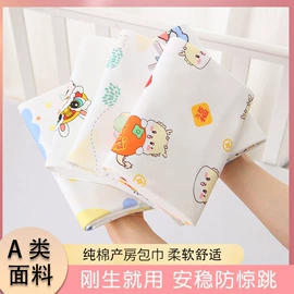 抱被抱毯;童睡袋;婴童抱毯毛毯