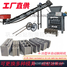BlockMachine���Զ�ˮ����·ש�������߷��޻�����������ש������
